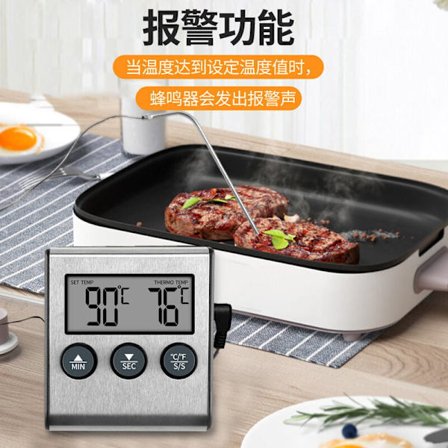 BBQ-boks temporisering gaffel sukker termometer probe