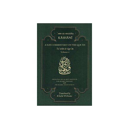 A Sufi Commentary on the Qur'an (häftad, eng)