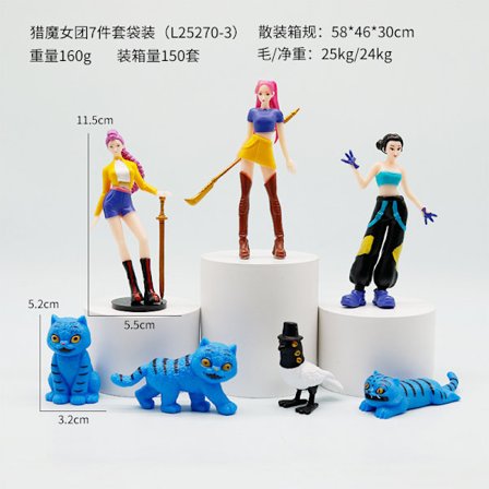 K-POP Demon Hunter figur blindboks trendy leketøy dukke ornament (6 figurer)