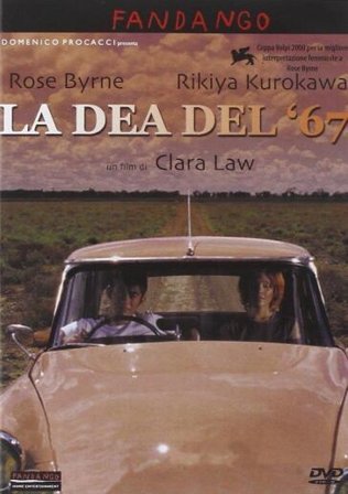 Dea Del '67 (La)