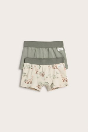 Newbie | Bokserit 2 kpl | Vaaleanbeige