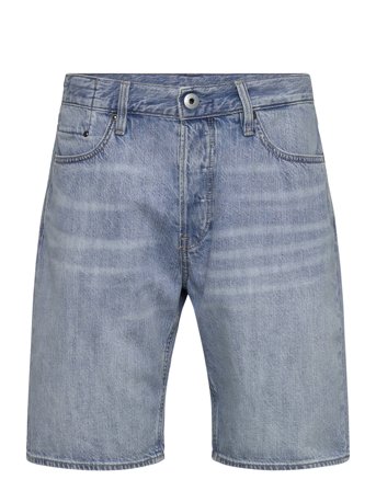 G-Star | Dakota Short Clean Edge | 300