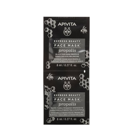 APIVITA Express Beauty - Viso Maschera Viso Nera Purificante e Seboregolatrice per pelle grassa 2x8ml - Maschera Purificante viso
