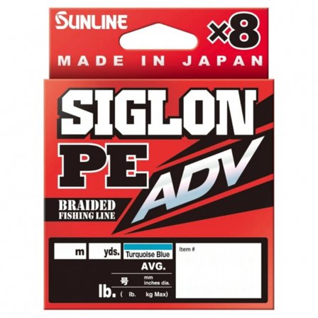 Sunline Siglon PE ADV (x8) 150m Turquoise Blue 4,5kg/10LB - 0,153mm
