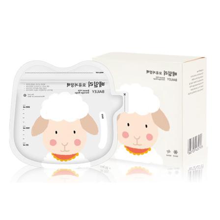 Baby Bröstmjölksförvaringspåsar Att Förvara Mjölkpåse