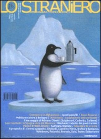 Lo straniero. Vol. 120 NA