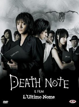 Death Note - Il Film - L'Ultimo Nome