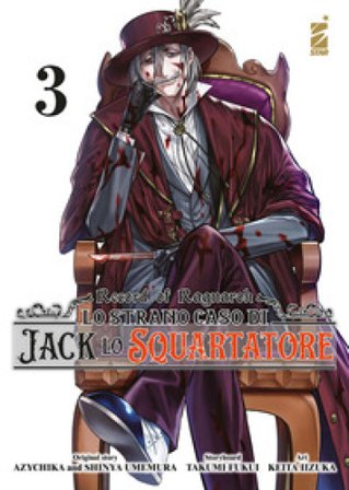 Record of Ragnarok. Lo strano caso di Jack lo squartatore. Vol. 3 Takumi Fukui
