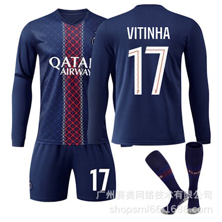 Paris Saint-Germain hjemmedraktsett 25-26 (med sokker) NR.17 VITINHA[YID]