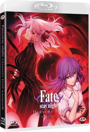 Fate/Stay Night - Heaven'S Feel 2. Lost Butterfly