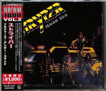 Soldiers under command (limited) Stryper