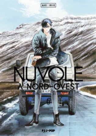 Nuvole a Nord-Ovest. Vol. 6 Aki Irie