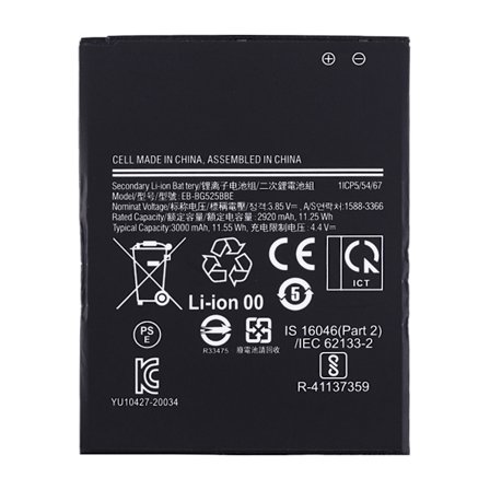 Samsung XCover 5 batteri (bulkförpackning)