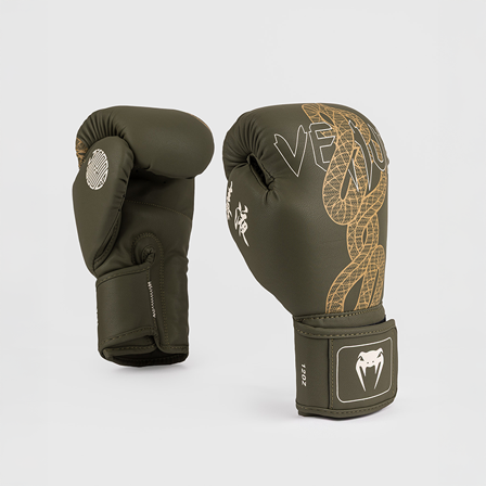 Venum Serpenti Boksehansker Khaki Bronse Ivory
