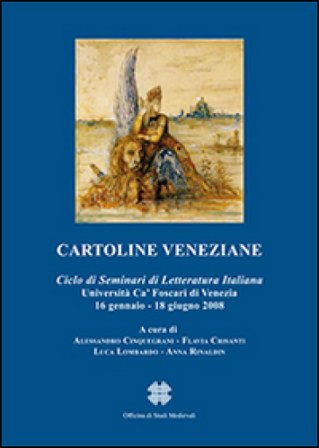 Cartoline veneziane. Ciclo di seminari di letteratura italiana NA