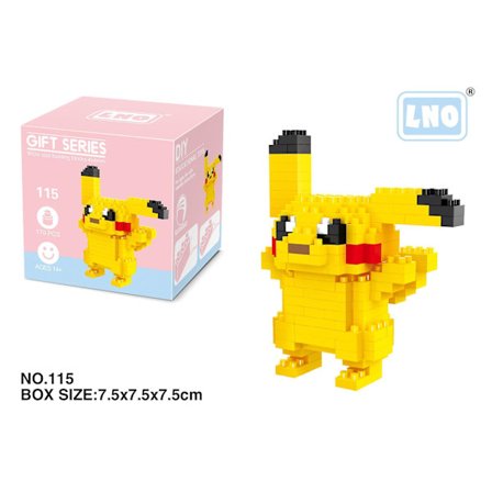 Children's Building Blocks Pet Toys