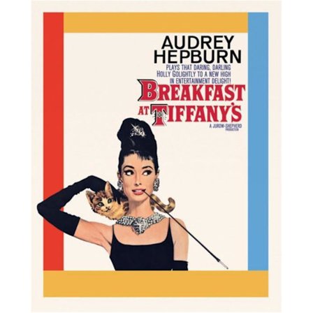 Audrey Hepburn - Breakfast at Tiffanys