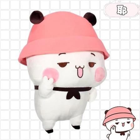 Bubu Og Dudu Panda Plysj Søt tegneserie Pandabjørn Dukke Kawaii utstoppet myk pute Leketøy Romdekor Barnedagsgaver til barn H