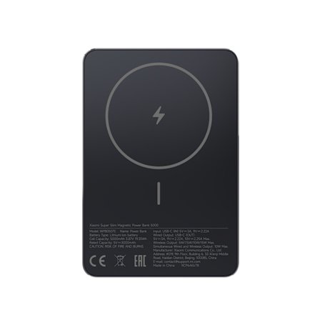 Xiaomi Super Slim Magnetic Power Bank 5000 Black