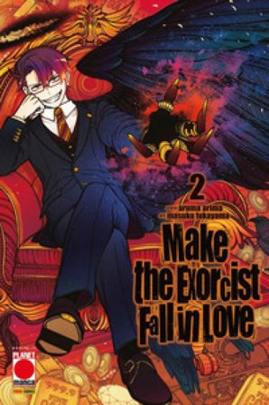 Make the exorcist fall in love. Vol. 2 Aruma Arima