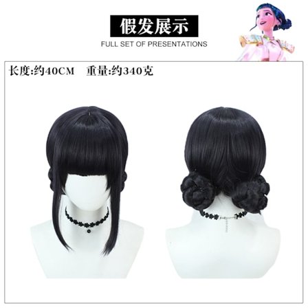 K-Pop Demon Hunter Cosplay Kostyme | Zoe Hvit Antrekk Komplett Sett*Zoe Parykk*Én størrelse