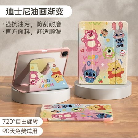 Fodral för iPad 2025 11/2022 10 10.9" Disney gradient roterande färgmålning sömnfunktion