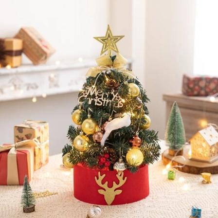 60cm DIY Julgran God Juldekorationer för hemmet 2023 Juldekoration Xmas Navidad Presenter Jultomten Nyårsträd gold 60CM