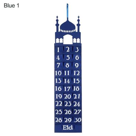 Eid Mubarak filtkalender BLÅ 1 BLÅ 1