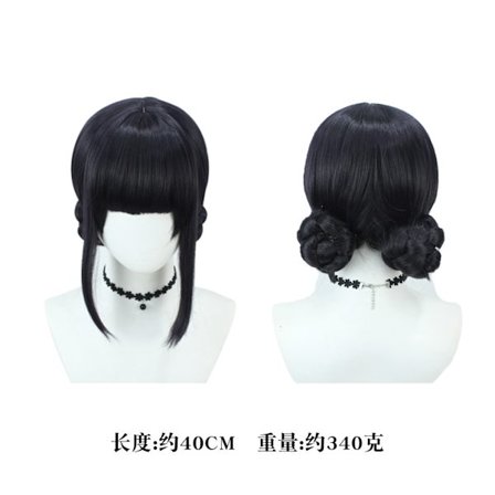 Kpop Demon Hunter Jentegruppe Klær Koreansk Stjerne Mira Rumi Zoe Rumi Barneklær