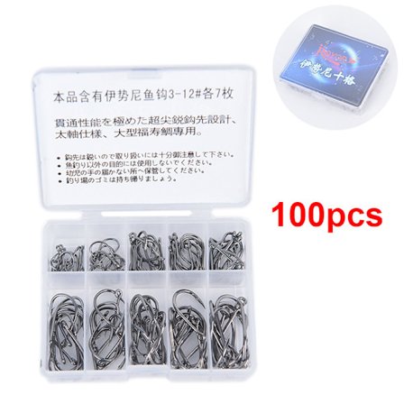 100 Stk/parti Fiskekroge Kulstofstål Agn Modhager Fiskekroge