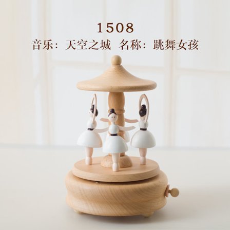 Musikboks ornament i træ, fødselsdagsgave, karruselhåndværk, musikboks, dimissionsgave