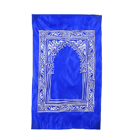 Bärbar bönematta Matta Matta med kompass Tryckknapp Väska för muslimer (Blå)