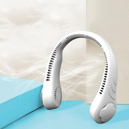 Bærbar USB Lydløs Bladløs Nakkeventilator med 360° Luftstrøm (Hvid)
