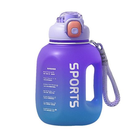 Vedenkeitin juoma-aikoineen, olki, motivoiva, violetti, 1,7L KLB