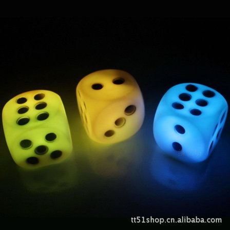 Blinkende farverige LED-lys terning natlys (5 stk.)