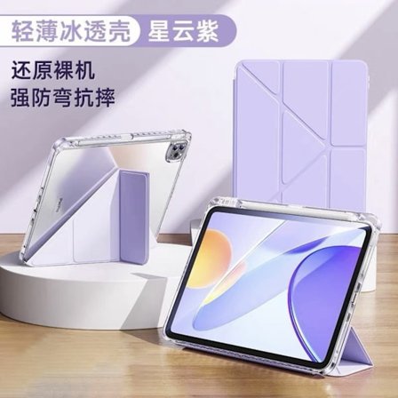 Stilrent skal för iPad Air 1/2 9.7" Nebula Lila Transparent Vikbart