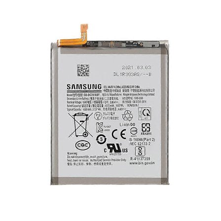 4.43V 4370mAh Batteriersättning (Kod: EB-BG781ABY) för Samsung Galaxy S20 FE 5G/S20 Fan[HK]
