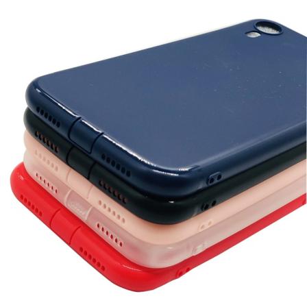 Silikonskal Från Nkobee Till Iphone Xr Frostad