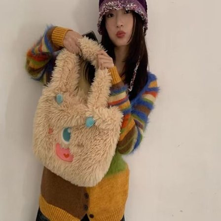 Fluffy Crossbody Taske Håndtaske KHAKI