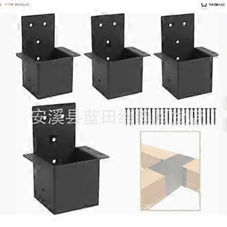 /EA/2 st Pergolafästen 4 X 4 Tum Balkfästen Däckräckesanslutningar Pergola Monteringsfästen Metallstolpe Stödbas För Uteplats