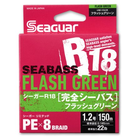 Seaguar R18 Kanzen Seabass 150m Flash Green - 1.2Gou 0.185mm