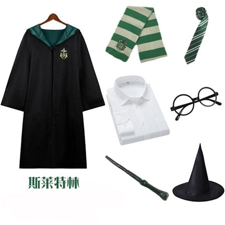 Harry Potter -taikaasu - Slytherin -asu 7 osaa Adult L