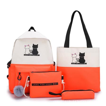 Opiskelijatytön reppu olkalaukku koululaukku Preppy Style sarjakuva söpö neliosainen urheilu Orange 29*13*38cm