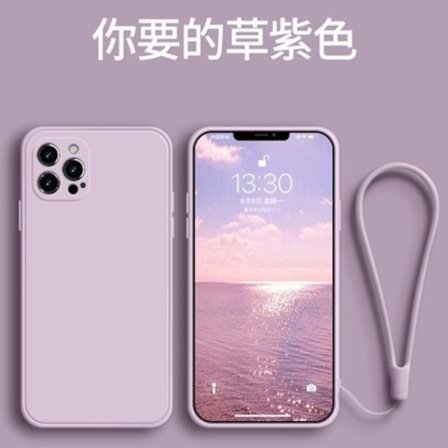 Deksel til iPhone 17 Pro Max Gress Lilla Flytende Silikonkube Rett Kant Full Dekning