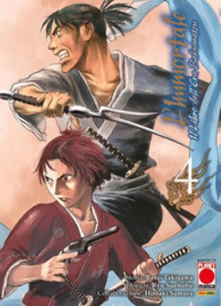 L'immortale. Il libro dell'era Bakumatsu. Vol. 4 Renji Takigawa