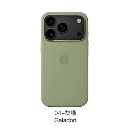 Silikonskal med MagSafe, Kompatibelt med iPhone 17-serien iPhone 17 Pro Max 17 Pro 17, Slim Mjukt Skyddsfodral för Daglig Användning