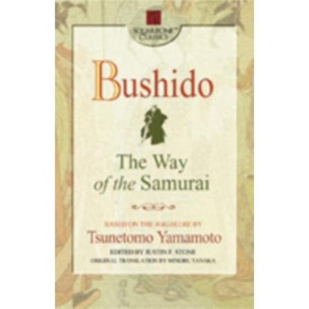 Bushido (häftad, eng)