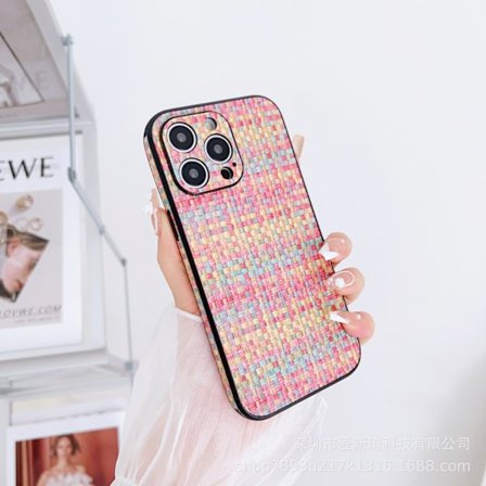 Fodral för iPhone16 regnbåge fyra kant vävt läder full