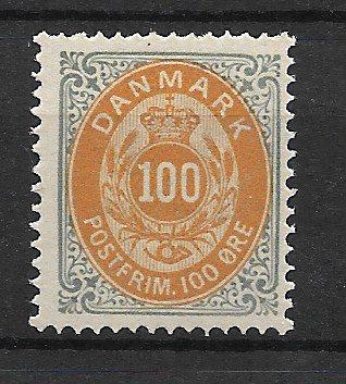 Danmark 1875 - AFA 31 - Ubrugt