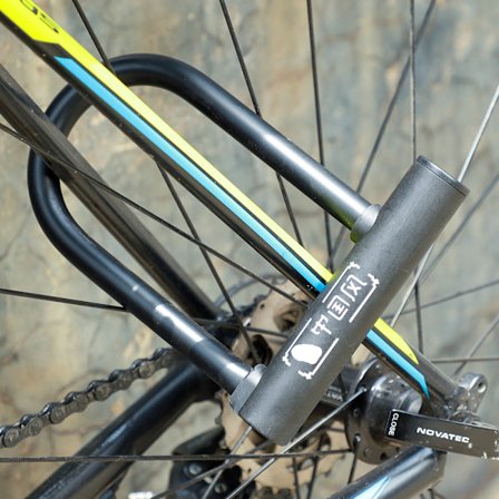 WEST BIKING Cykel U-lås MTB Landevejscykel Hjul Lås 2 Nøgler Tyverisikring Sikkerhed Motorcykel Scooter Cykellås Cykeltilbehør